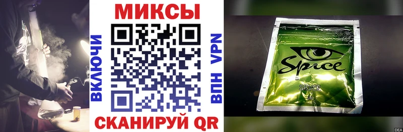 купить наркотик  мориарти состав  БУТИРАТ оксана  Спас-Клепики 