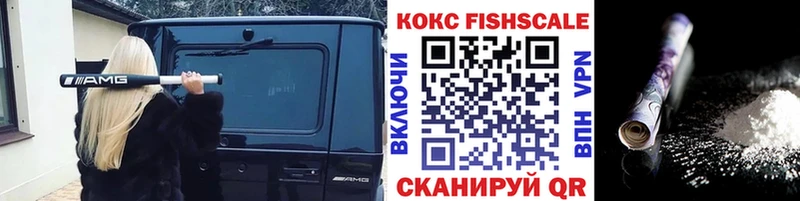 Кокаин Боливия  Спас-Клепики 