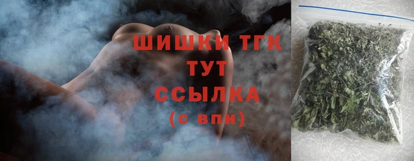 твердый Аркадак