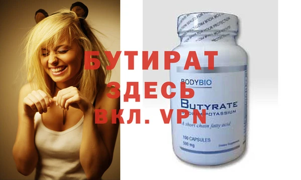 твердый Аркадак