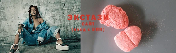 твердый Аркадак