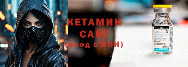 твердый Аркадак
