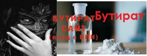 твердый Аркадак