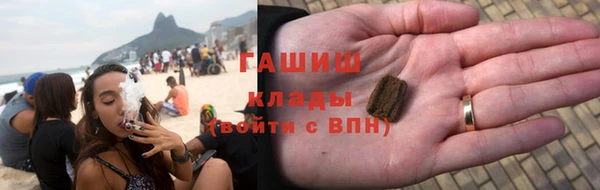 твердый Аркадак