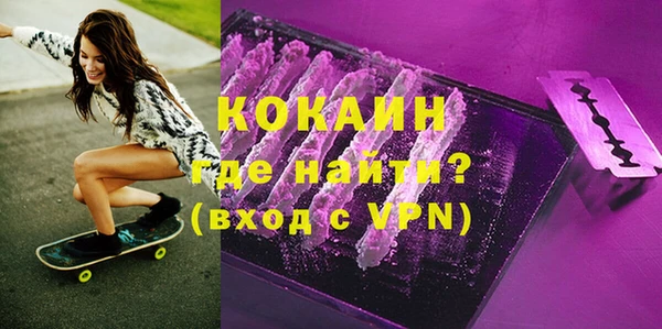 твердый Аркадак