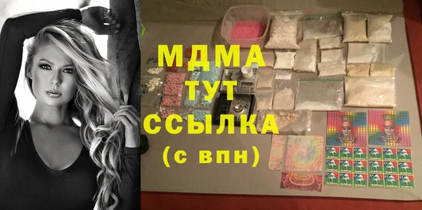 твердый Аркадак