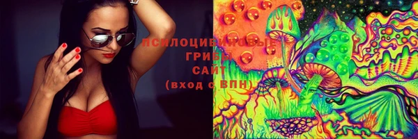 MDMA Premium VHQ Арсеньев