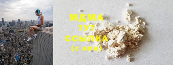 твердый Аркадак