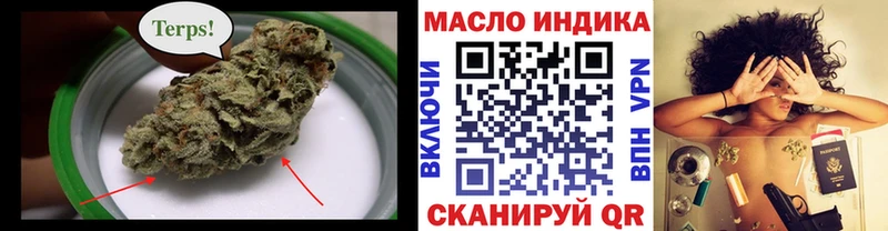 Дистиллят ТГК Wax  omg ССЫЛКА  Спас-Клепики 
